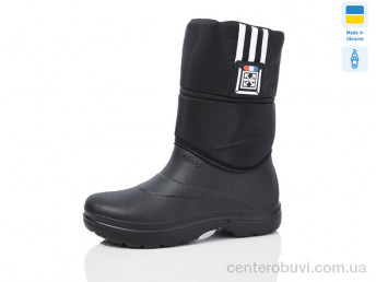 Сапоги из пены Lot Shoes