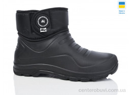 Сапоги из пены Lot Shoes