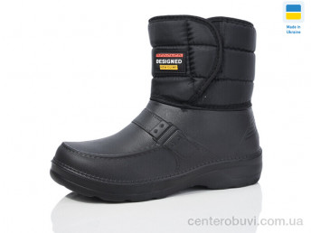 Сапоги из пены Lot Shoes