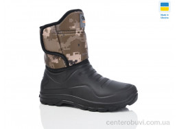 Сапоги из пены Lot Shoes