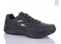 Кроссовки Veer-Demax 2