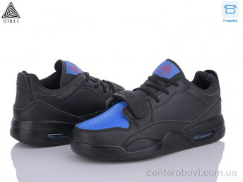 Кроссовки STILLI Group