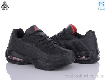 Кроссовки STILLI Group