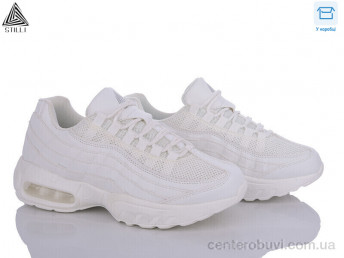 Кроссовки STILLI Group