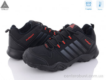 Кроссовки STILLI Group