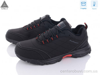 Кроссовки STILLI Group