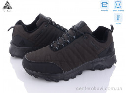 Кроссовки STILLI Group