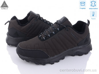 Кроссовки STILLI Group