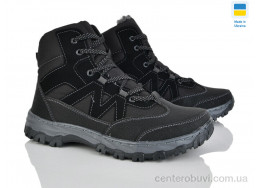 Ботинки Paolla