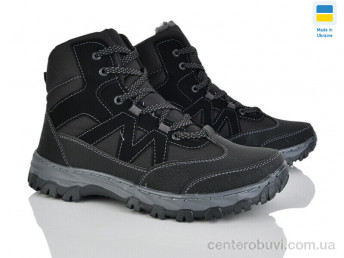 Ботинки Paolla