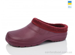 Галоши Lot Shoes