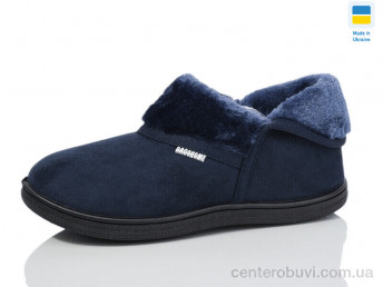 Тапки Lot Shoes