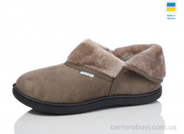 Тапки Lot Shoes