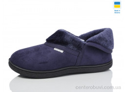 Тапки Lot Shoes