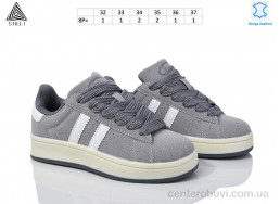 Кроссовки STILLI KIDS