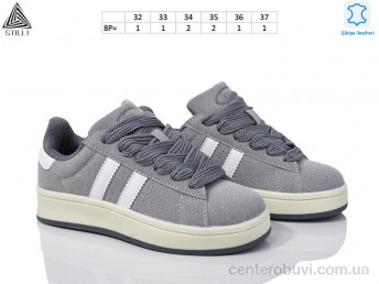 Кроссовки STILLI KIDS