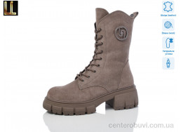 Ботинки Lilin