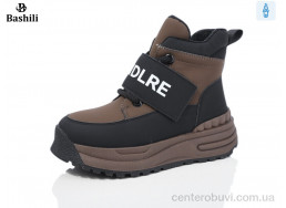 Ботинки Башили