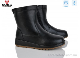Ботинки SUBA