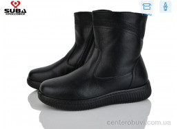 Ботинки SUBA