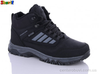 Ботинки Sharif