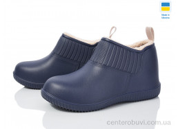 Галоши Golden Lion