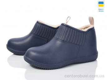 Галоши Golden Lion