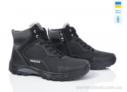 Ботинки Paolla