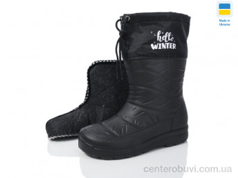 Сапоги из пены Lot Shoes