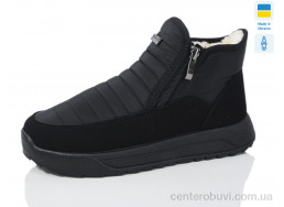 Дутики Lot Shoes