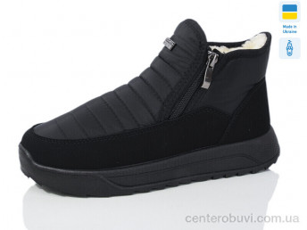 Дутики Lot Shoes