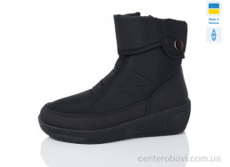 Дутики Lot Shoes