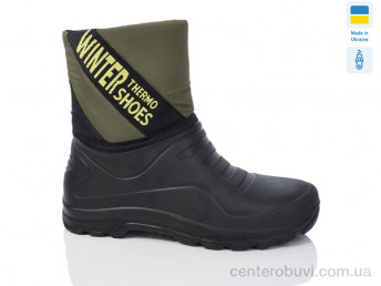 Сапоги из пены Lot Shoes