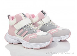 Кроссовки Xifa kids