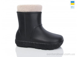 Сапоги из пены Крок