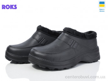 Галоши Roks