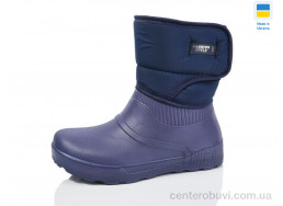 Сапоги из пены Lot Shoes