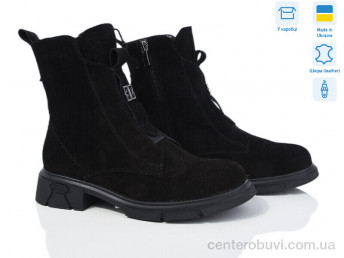 Ботинки Mona Lisa