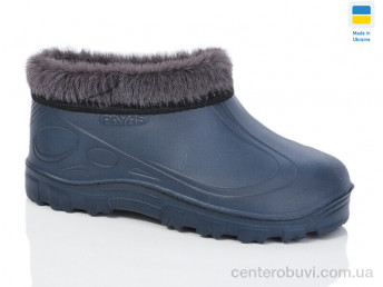 Галоши Lot Shoes