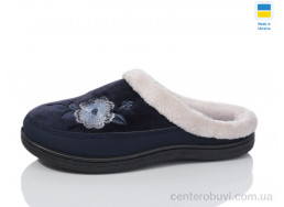 Тапки Lot Shoes