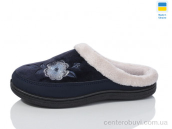 Тапки Lot Shoes