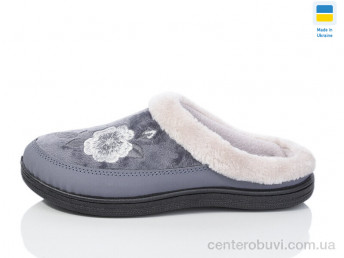Тапки Lot Shoes