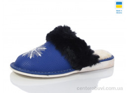 Тапки Lot Shoes