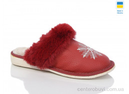Тапки Lot Shoes