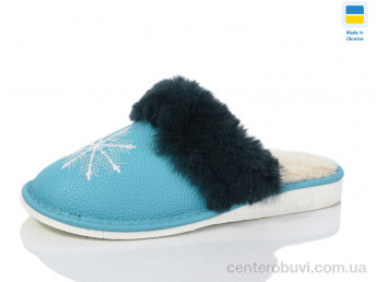 Тапки Lot Shoes