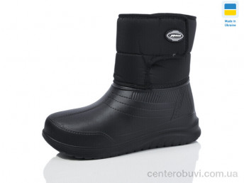 Сапоги из пены Inblue