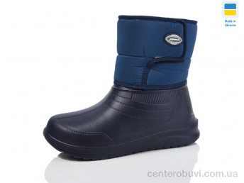 Сапоги из пены Inblue