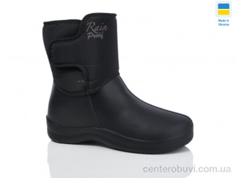 Сапоги из пены Inblue