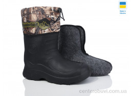 Сапоги из пены Inblue