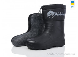 Сапоги из пены Inblue